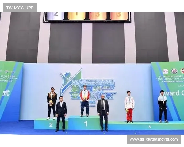 亚洲空手道联合会高层莅临韶关出席亚青赛开幕式共襄盛举