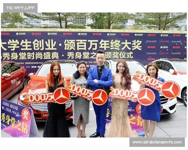 体育品牌积极参与公益事业塑造良好口碑